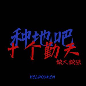 免费看裸体🔞🔞🔞网站阳水
