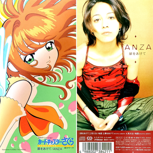 免费看裸体🔞🔞🔞网站阳水
