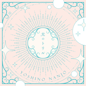 免费看裸体🔞🔞🔞网站阳水
