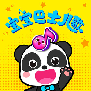 免费看裸体🔞🔞🔞网站阳水
