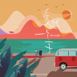 免费看裸体🔞🔞🔞网站阳水
