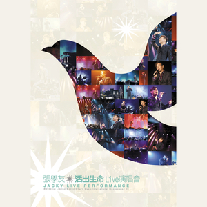 免费看裸体🔞🔞🔞网站阳水
