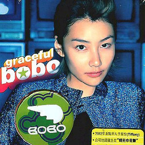 免费看裸体🔞🔞🔞网站阳水
