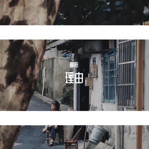 免费看裸体🔞🔞🔞网站阳水
