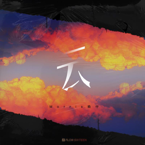 免费看裸体🔞🔞🔞网站阳水
