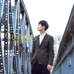 免费看裸体🔞🔞🔞网站阳水
